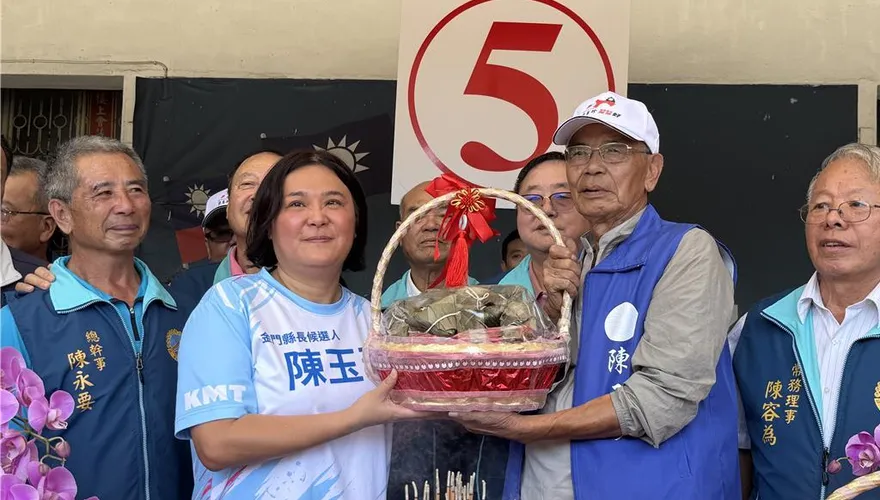 成立縣長競選服務處！陳玉珍喊「準備好了」：改變金門
