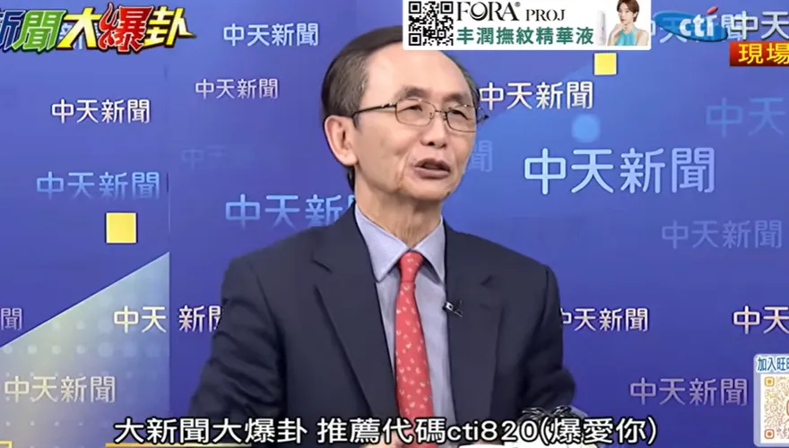 曝遭搜索後蔣萬安致電關心　吳子嘉：辯論時問沈伯洋怎麼說