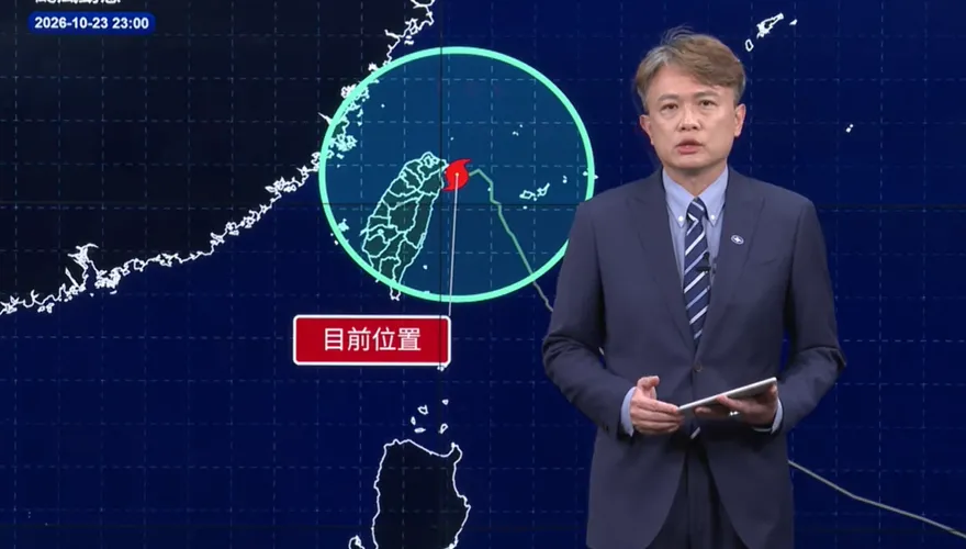 影/薔琵颱風中心不排除登陸！10/24清晨前宜蘭、東北角陷搖滾區