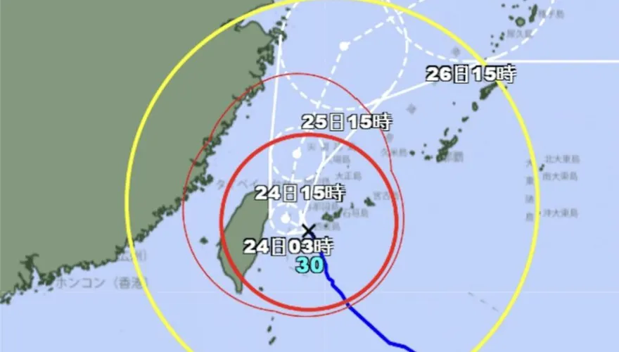 薔琵颱風逼近沖繩！石垣島、宮古島防狂風暴雨　最快26日襲九州
