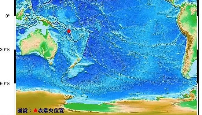 萬那杜群島7.2強震！氣象署「急發海嘯消息」：嚴密監視