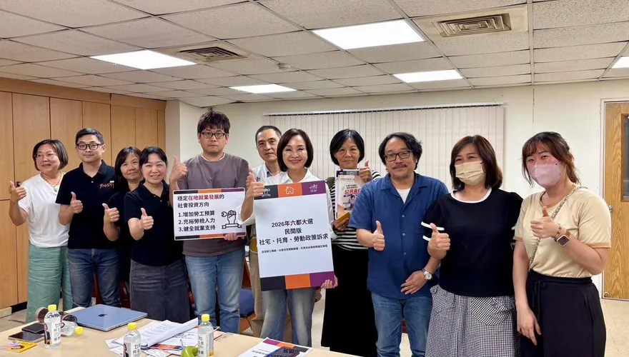 拋高雄社宅3.5萬戶目標！柯志恩獲社宅聯盟肯定