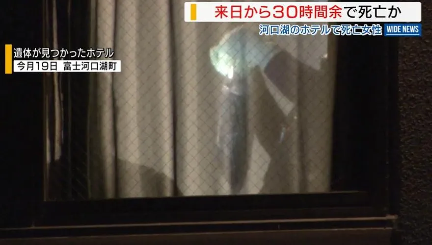 河口湖台女割喉案！女兇嫌抵日當晚買菜刀　30小時犯案時間軸曝