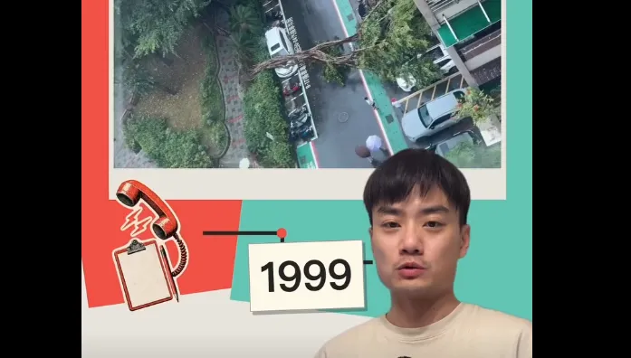 打臉「亂砍樹」謠言！颱風樹倒市府高效搶災　殷瑋：預防性修剪重要