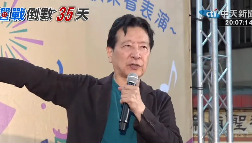 影/趙少康站台柯志恩！曝幼時被高雄人收留「只有我跟王金平知道」