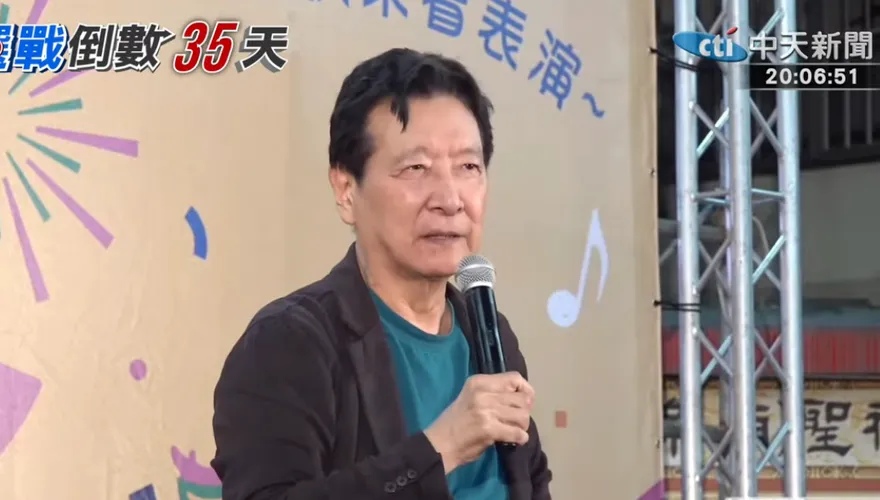 趙少康還原藍白破局內幕！喊話民眾黨：別誤會