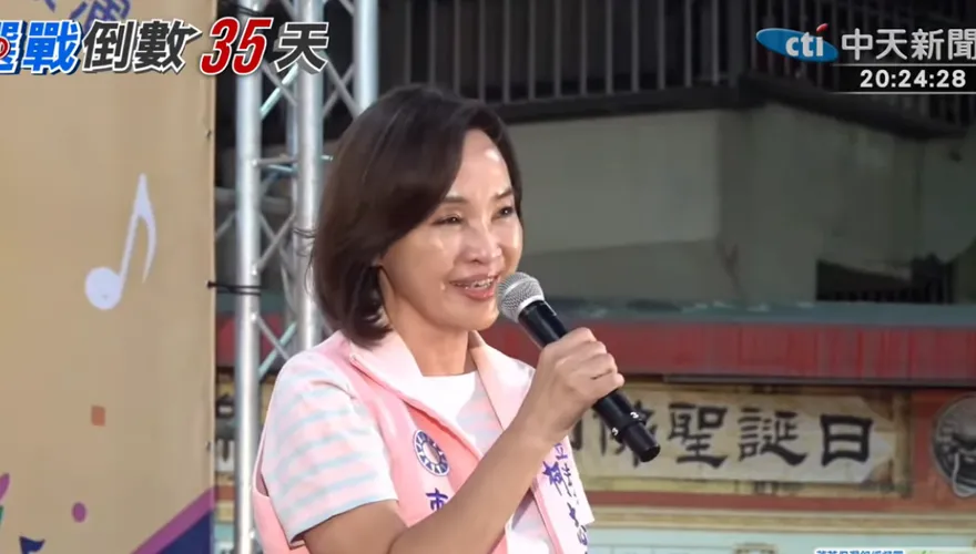 影/柯志恩：當選高雄市長　保證一定把校園霸凌降低到0！