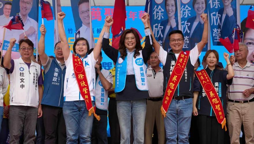 竹北戰局牽動六都！鄭麗文轟鄭氏家族 力挺吳旭智徐欣瑩