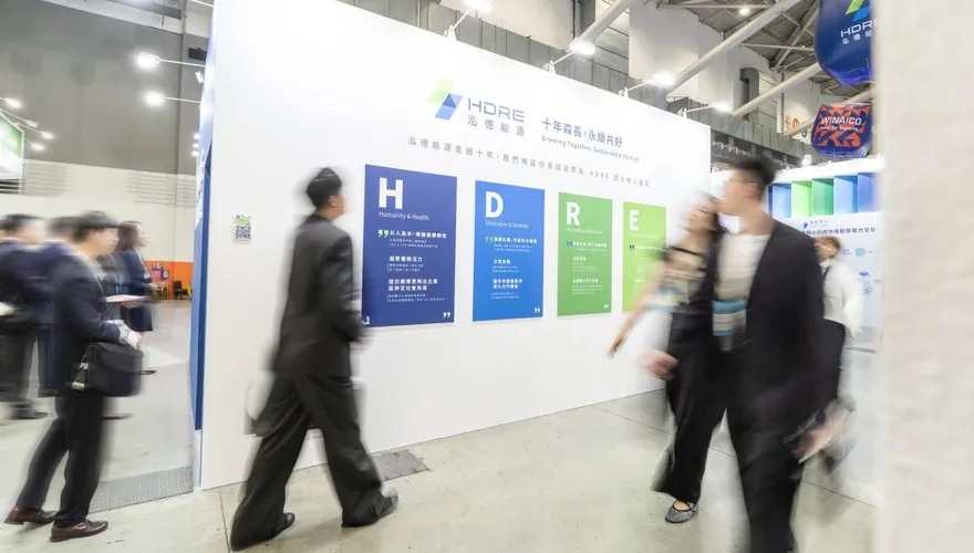涉花蓮光電案行賄5千萬！泓德能源董座等7人遭收押