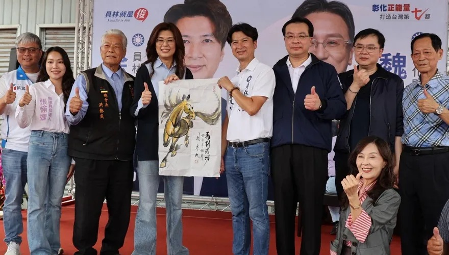 彰化不是新潮流的！鄭麗文力挺凃俊任、魏平政高票當選