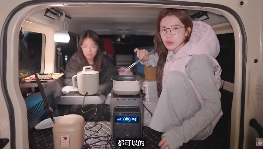 李多慧武嶺拍片遭檢舉！攀岩、車內煮食違規開罰　韓方團隊道歉了