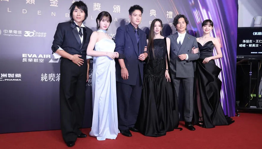 金鐘61/峮峮合體《飢餓》主持群！邊荷律紅毯戰袍辣曬「超兇事業線」