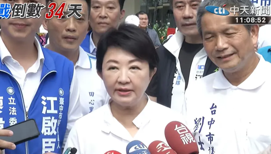 自爆這點「與蔣萬安不同」！盧秀燕：大家各自努力