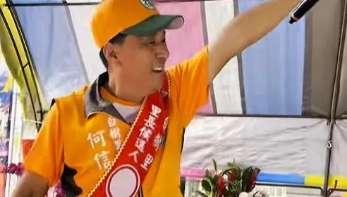 統一獅傳奇應援團長「標哥」轉戰政壇選里長　競選總部化身棒球場