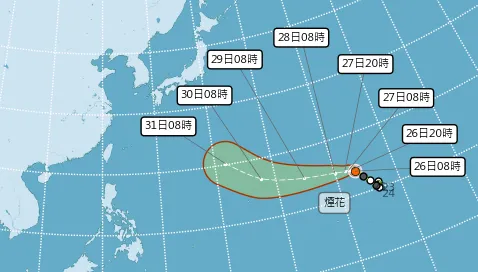 煙花增強為中颱！最新路徑出爐　估朝日本南方海面北轉
