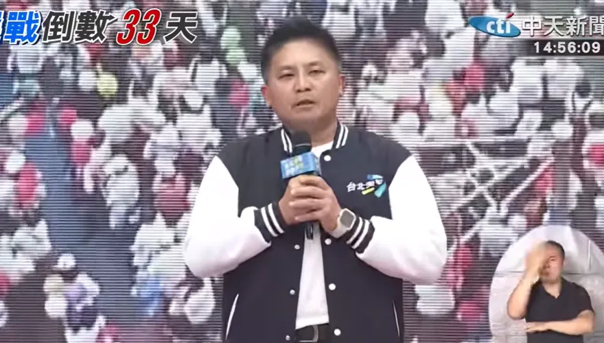 赴台北助陣蔣萬安！吳宗憲叫陣「洋流」：把它「限流」