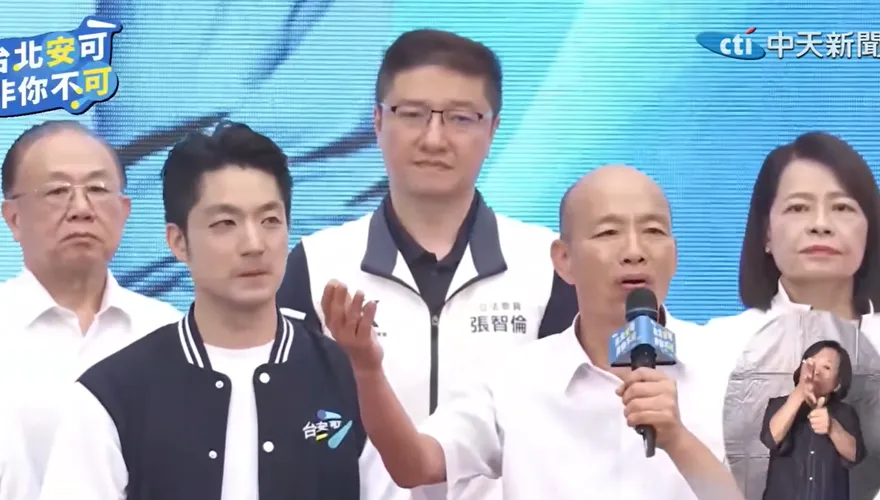 蔣萬安的正派不能被欺負！韓國瑜獻擁抱：用選票證明邪不勝正