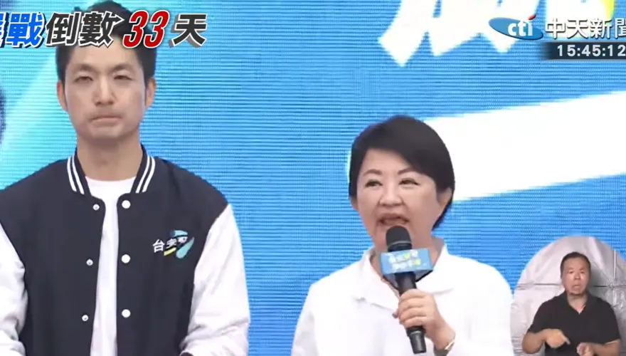 蔣萬安競總成立湧5萬人！盧秀燕感動喊：我是擠進來的