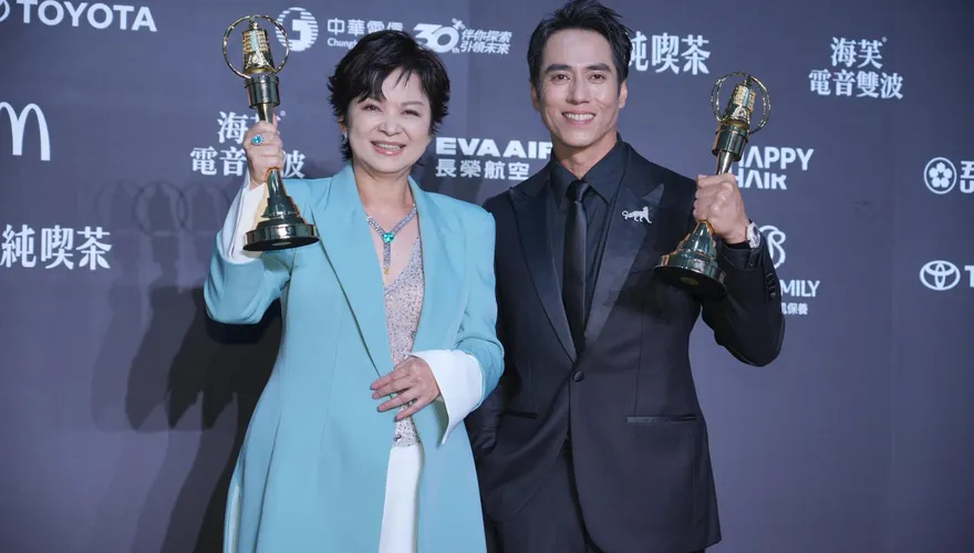金鐘61/戲劇類完整得獎名單出爐！莊凱勛、楊貴媚奪影帝后