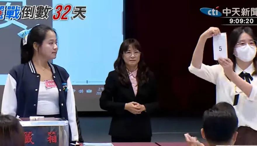 不斷更新/六都市長號次抽籤出爐！蔣萬安5、沈伯洋3