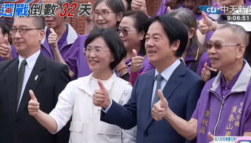 蘇巧慧抽中新北1號　賴清德當場喊「一馬當先、高票當選」