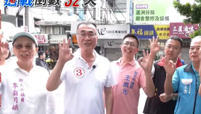 「票投3、挺四川！」李四川抽中3號喊話：我當你的靠山