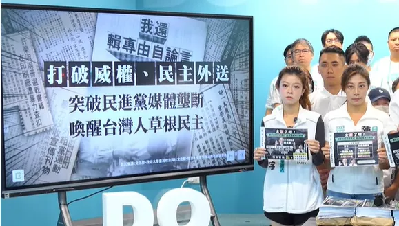 白營猛打蘇巧慧家族涉弊　署名印文宣喊：出事衝我來！