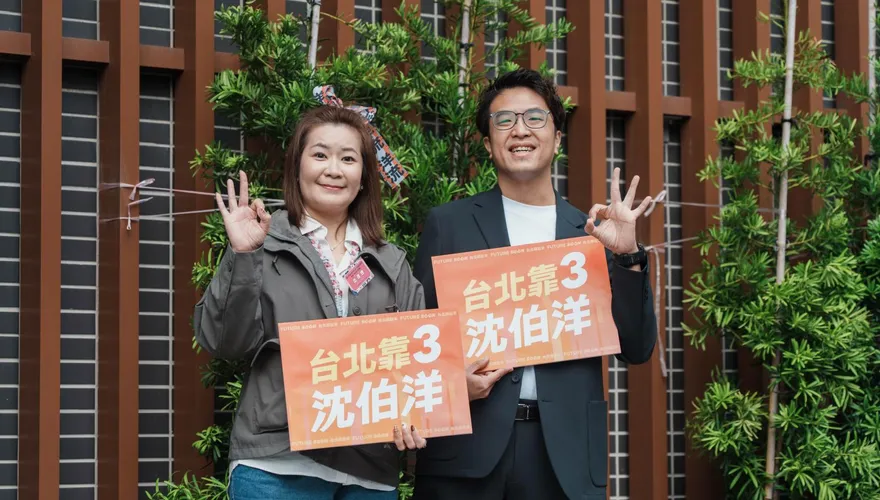 沈伯洋再出動網軍？韋淳祐：《颱風大作戰》遭惡意程式大量攻擊