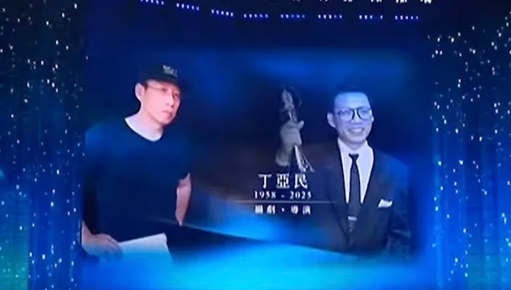 金鐘追思才公開死訊！《人間四月天》導演丁亞民逝世　友見畫面震驚