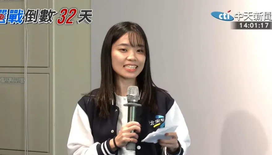 沈伯洋不懂都更竟怪「沒早講」　蔣辦：辦那麼多場「市長你給我聽好了」，怎麼只有沈不知道？
