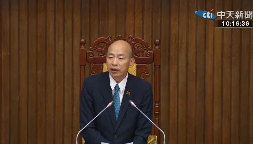 116年度總預算成功付委　韓國瑜裁示即日起分送各委員會審查