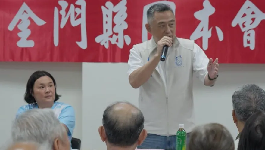 國民黨金門換主委迎戰大選！楊鎮浯接棒　陳玉珍專心拚縣長