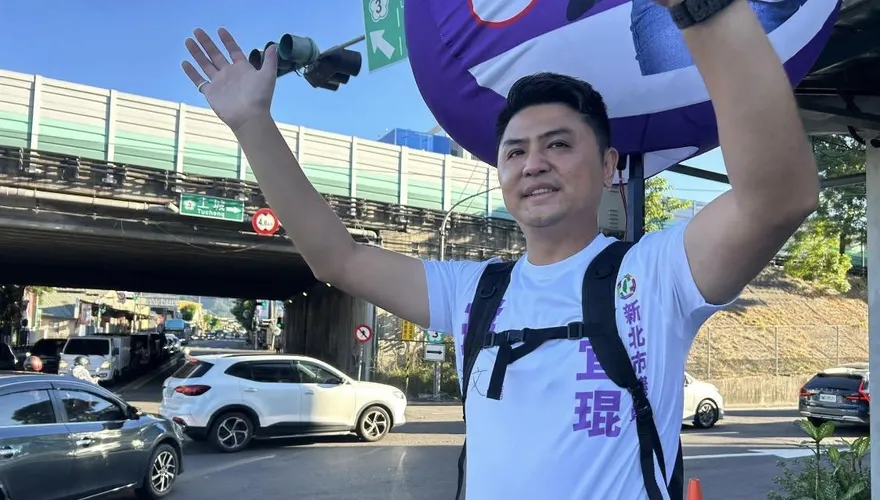 新北市議員廖宜琨涉賄選　遭檢調搜索約談