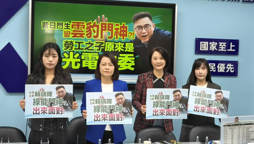 爆收雲豹300萬獻金爭議！賴瑞隆親上火線回應