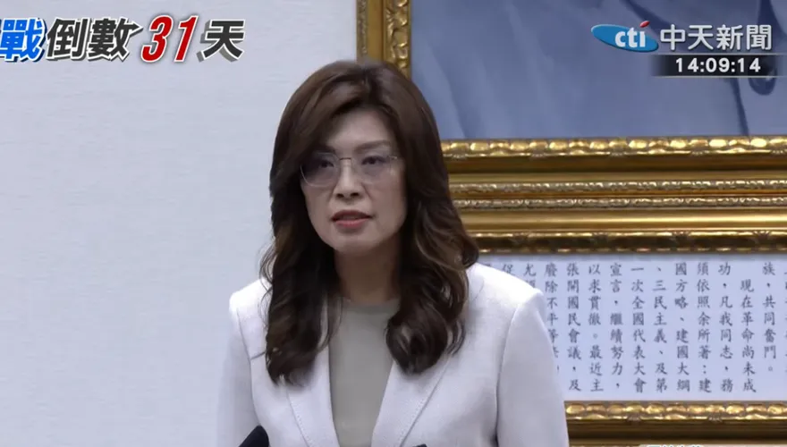 影/鄭麗文：蔣萬安激勵全黨士氣　台北市長選舉倒數30天進入肉搏戰