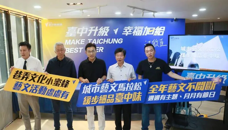 上月出席江啟臣文化政策記者會　前台中縣文化局長陳志聲今病逝、享壽66歲