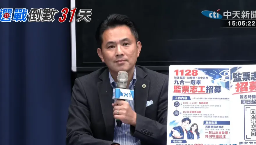 影/陳以信：司法干擾選舉致嚴重寒蟬效應　動員只敢發「5顆餃子」