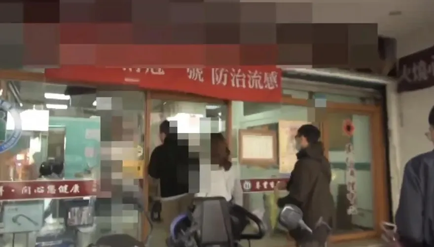 影/保險業務員勾結中醫診所　詐保1800萬警逮33人
