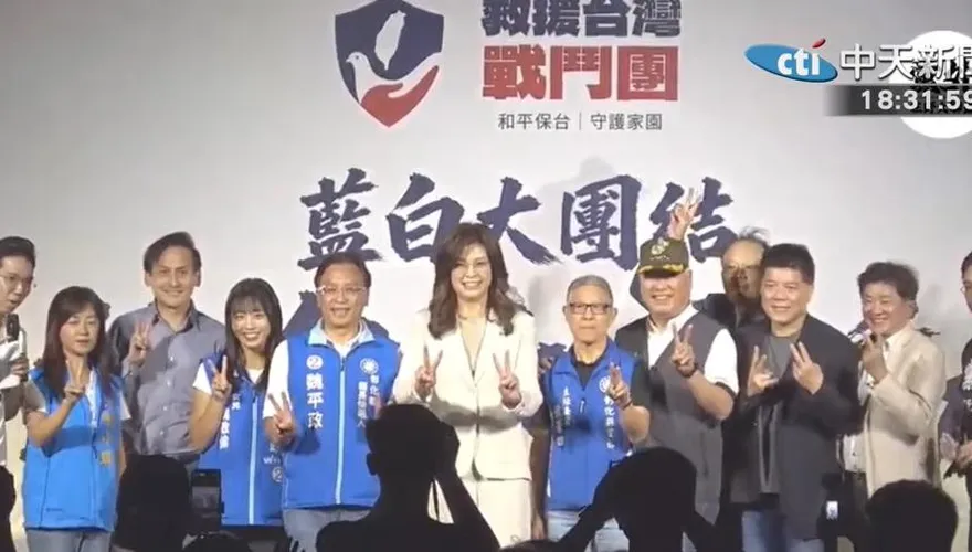 別讓彰化淪陷！南下站台魏平政　鄭麗文轟陳素月政見：還沒當選就跳票