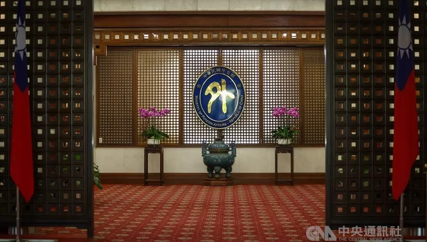 外交部譴責巴基斯坦將空域政治化、扈從大陸漠視現實