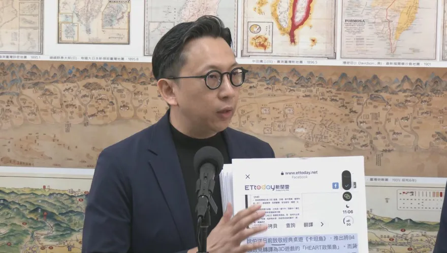 蔣萬安互動網頁遭質疑仿效沈伯洋　葛如鈞揭創作過程