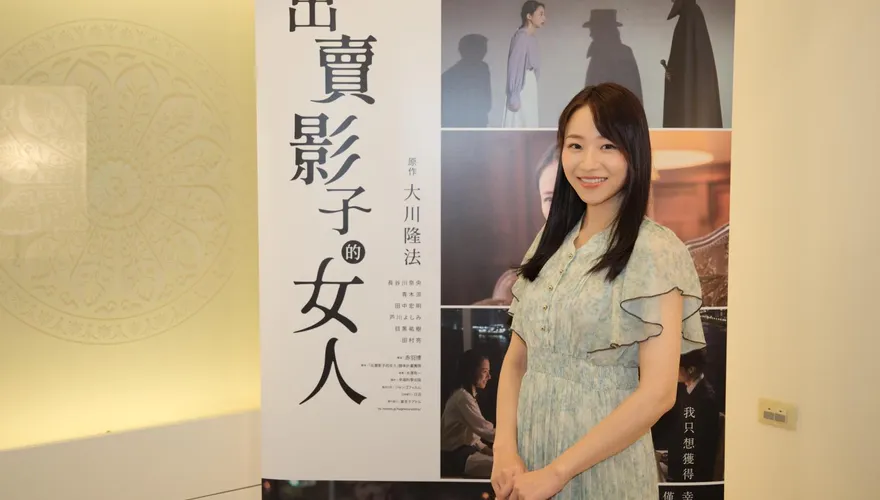 長谷川奈央首訪台直奔101！想體驗鳥卦算命　揭當女星辛酸代價