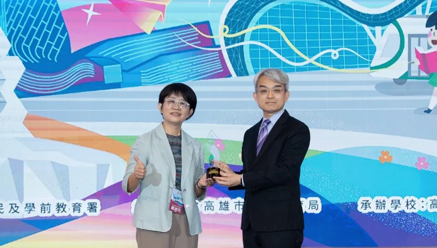 中國信託「愛傳球」結合籃球反毒與金融教育 助高關懷孩子穩定就學