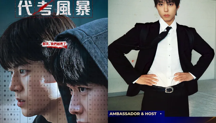 HBO Max 11月片單出爐！2026 MAMA直播登場　《鍍金年代》第4季回歸