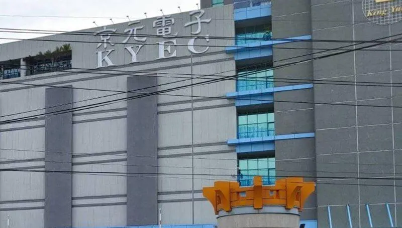 台積電也盯上德州！京元電獲輝達力挺　提前卡位美國半導體戰場