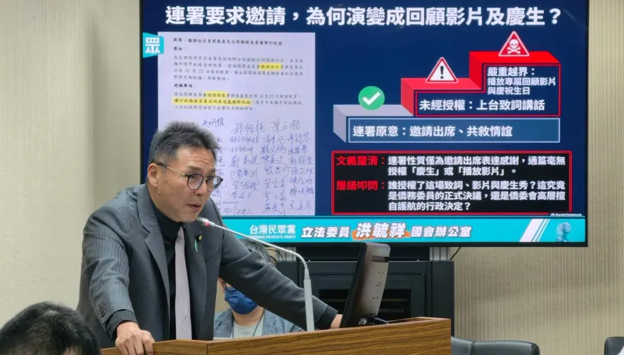 徐佳青慶生爭議延燒　白委批李姸慧「一問三不知」