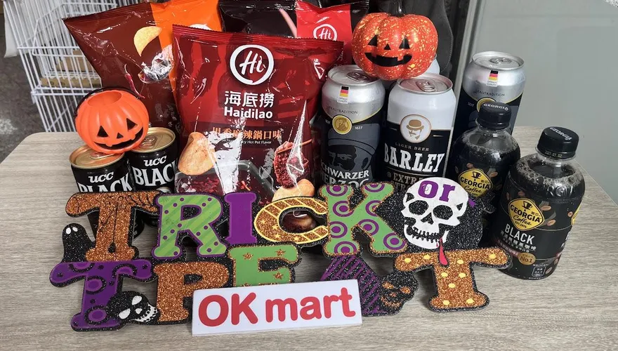 搶攻萬聖節商機！OKmart黑系零食吸睛　萊爾富推魔鬼爆餡三明治