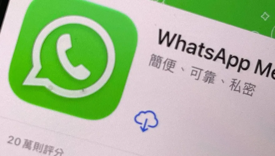 聊天不再心累！WhatsApp推「4新功能」　訊息可永久釘選