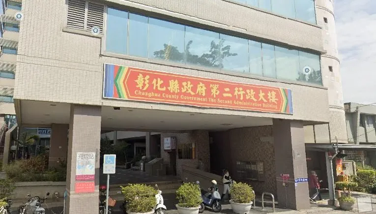 彰化3歲男童家庭慶生遭父狠甩2巴掌　社會處火速調查