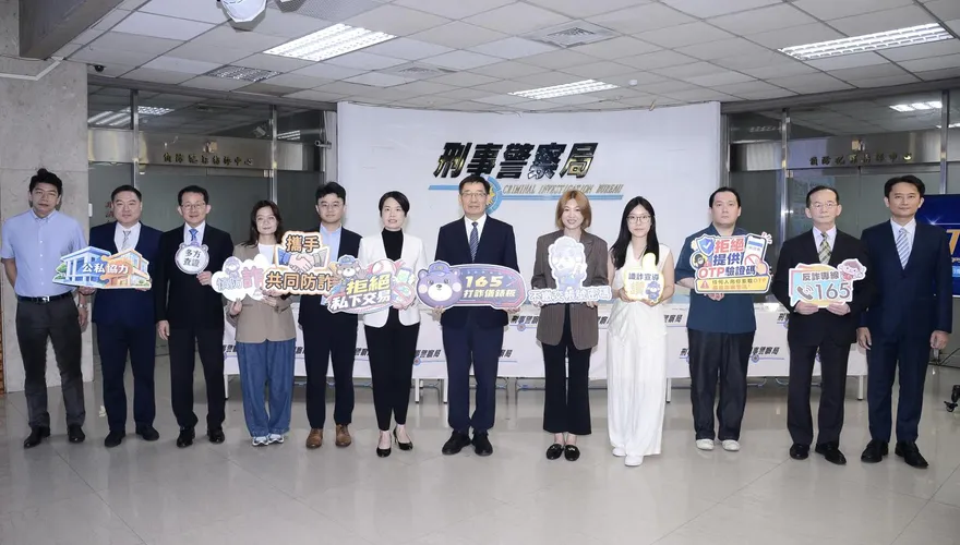 影/刑事局合作7大平台　下架29.5萬筆涉詐帳號